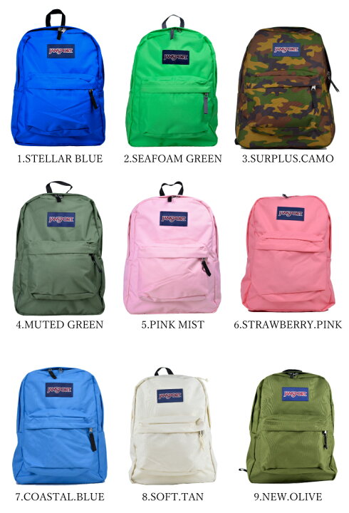 楽天市場 ジャンスポーツ リュック Jansport Superbreak スーパーブレイク T501 リュックサック バックパック Deroque
