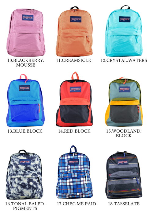 楽天市場 ジャンスポーツ リュック Jansport Superbreak スーパーブレイク T501 リュックサック バックパック Deroque