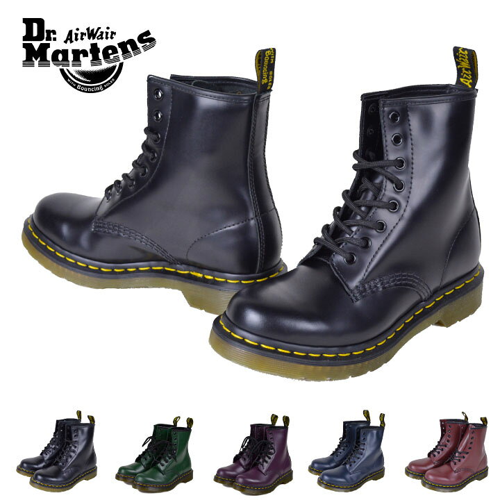 楽天市場】ドクター マーチン Dr Martens 8HOLE BOOT レディース 8  