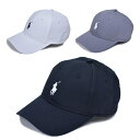 ポロ ラルフ ローレン POLO RALPH LAUREN キャップ 710617828 ランキングお取り寄せ