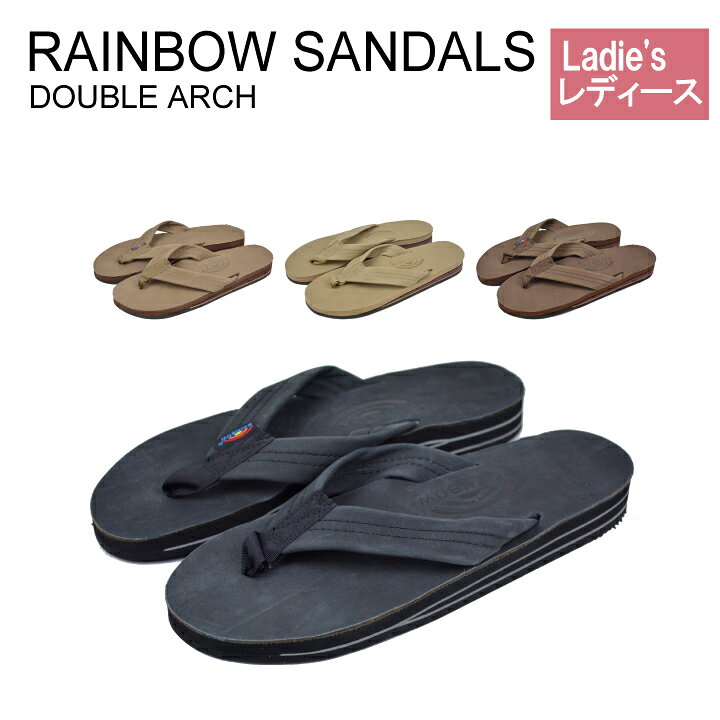楽天市場】レインボーサンダル RAINBOW SANDALS プレミアムレザー 