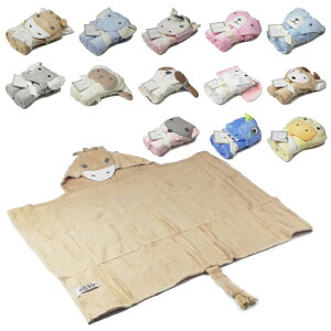 y؂zGKgxr[ Aj} xr[oX[u t[ht ELEGANT BABY xr[oXbv Bath Wraps oX^I uPbg Ԃ xr[pi V oYj Mtg v[