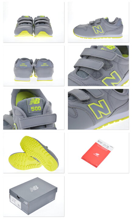 楽天市場】New Balance KV500 キッズ スニーカー 子供靴 : DEROQUE