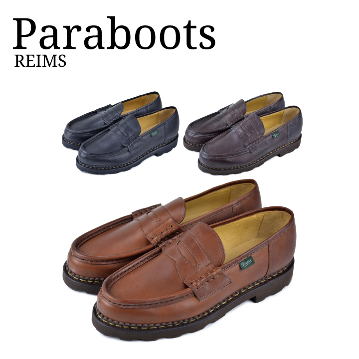 PARABOOT パラブーツ REIMS Shoes ランス レザーシューズ メンズ 革靴 | DEROQUE