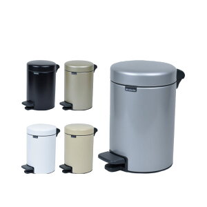 uoVA brabantia y_r Pedal Bin NEWICON 3L S~ _Xg{bNX ^ ӂt c^ \tgN[WO k  gC q Vzj  