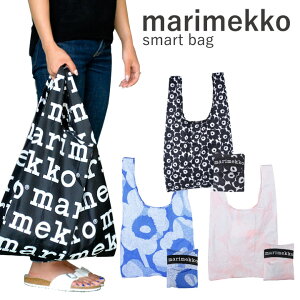 マリメッコ(marimekko) スマートバッグ エコバッグ | 通販・人気  