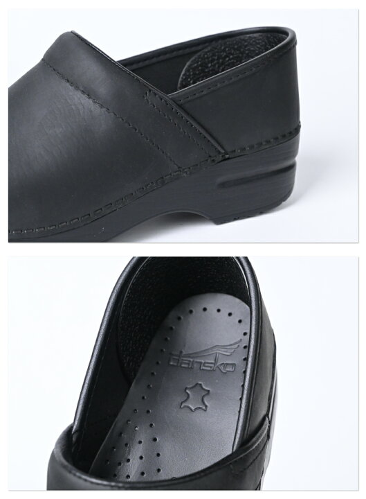 楽天市場】ダンスコ dansko プロフェッショナル サンダル professional 