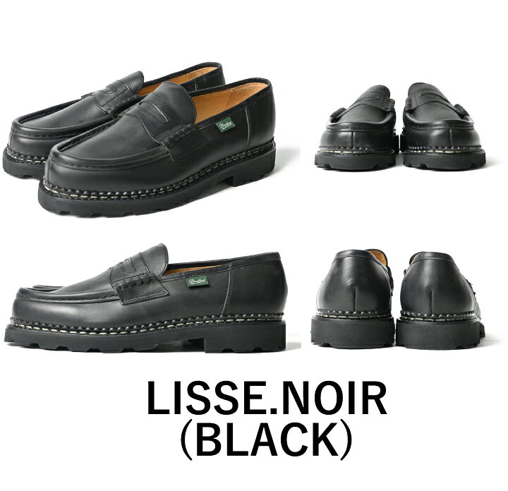 楽天市場】パラブーツ PARABOOT REIMS ランス ローファー コイン 