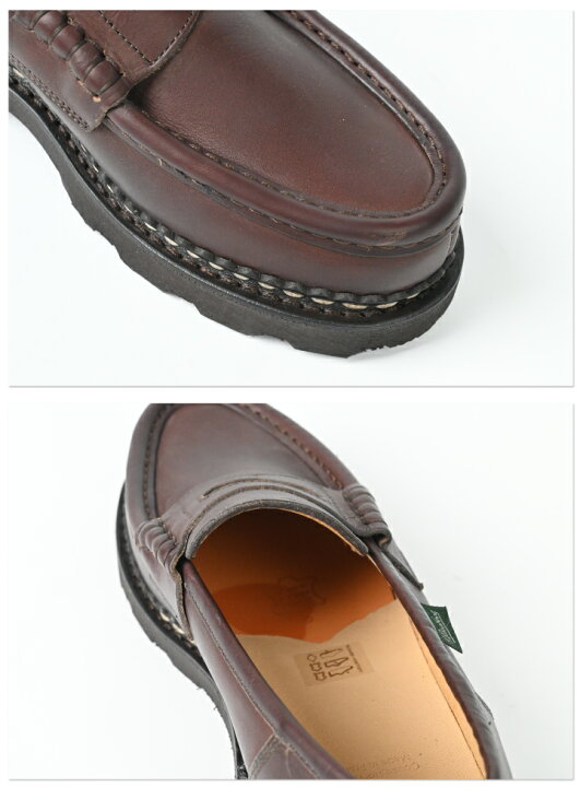 楽天市場】パラブーツ PARABOOT REIMS ランス ローファー コイン 