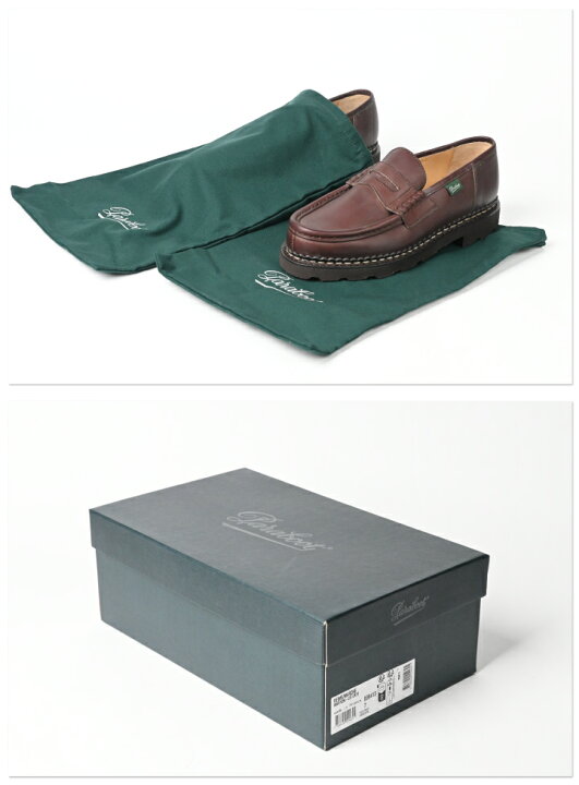 楽天市場】パラブーツ PARABOOT REIMS ランス ローファー コイン 