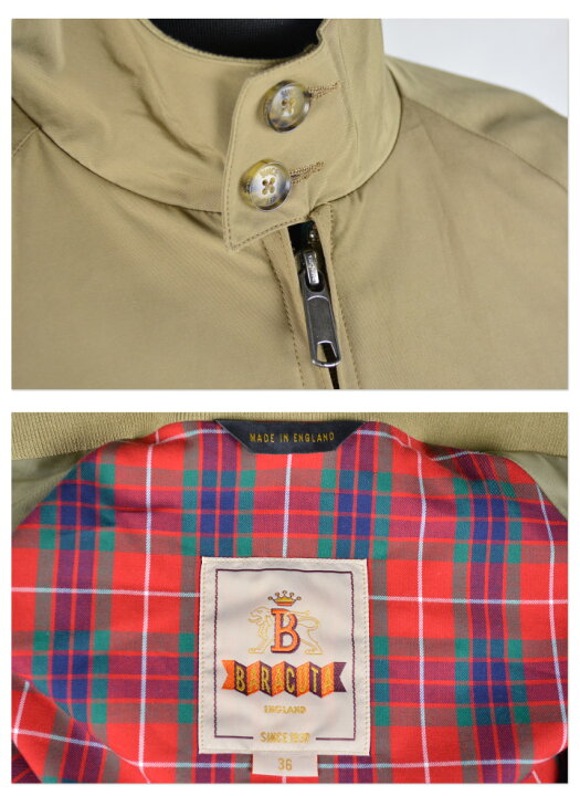 楽天市場】バラクータ G9 BARACUTA ハリントン レギュラーフィット 