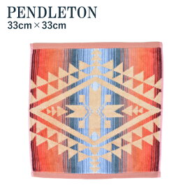 【●ポイント最大5倍！4/25限定！】ペンドルトン PENDLETON Jacquard Wash Cloth XB220 タオル ハンドタオル アウトドア コットン おしゃれ お洒落 プレゼント ギフト ファッション 小物 ペンデルトン