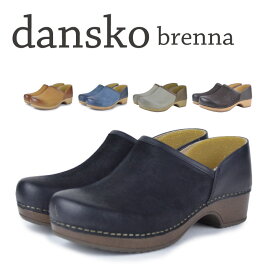 【●6/5限定！ポイント最大5倍付与！】ダンスコ dansko ブレナ BRENNA レディース サボシューズ 靴 シューズ クロッグ シューズ ローヒール ブラック ネイビー タン お洒落 おしゃれ 快適 ファッション お出かけ 春 夏