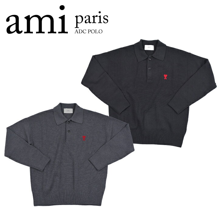 楽天市場】アミ パリス メンズ ハートロゴ ニット ポロシャツAMI PARIS 