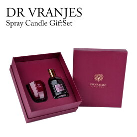 Dr Vranjes ドットール・ヴラニエス スプレーキャンドル ギフトボックス 100ml 80g Spray Candle GiftSet FRV20-A16 ギフト プレゼント 新築祝い ルームフレグランス