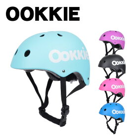 オーキー OOKKIE ヘルメット Helmet スケボー 初心者 子供 キッズ 安全 頭部保護 子供用 おしゃれ 可愛い オシャレ アウトドア 誕生日 お祝い プレゼント
