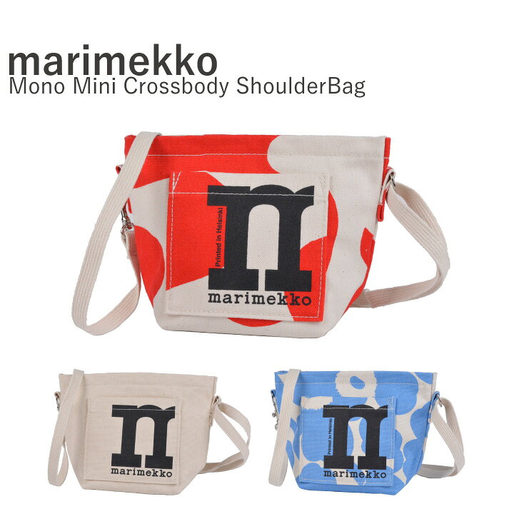 楽天市場】マリメッコ Marimekko Mono Mini Crossbody 