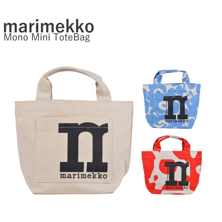 楽天市場】マリメッコ Marimekko Mono Mini ToteBag モノ ミニ トート 