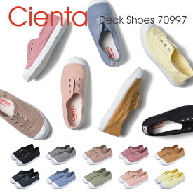 【●ポイント最大5倍！4/20限定！】シエンタ 靴 CIENTA キッズデッキシューズ Kids Deck Shoes 70997 キャンバスシューズ キッズ ベビー 女の子 男の子 香り付き ラバー くすみ 履きやすい レジャー カラフル