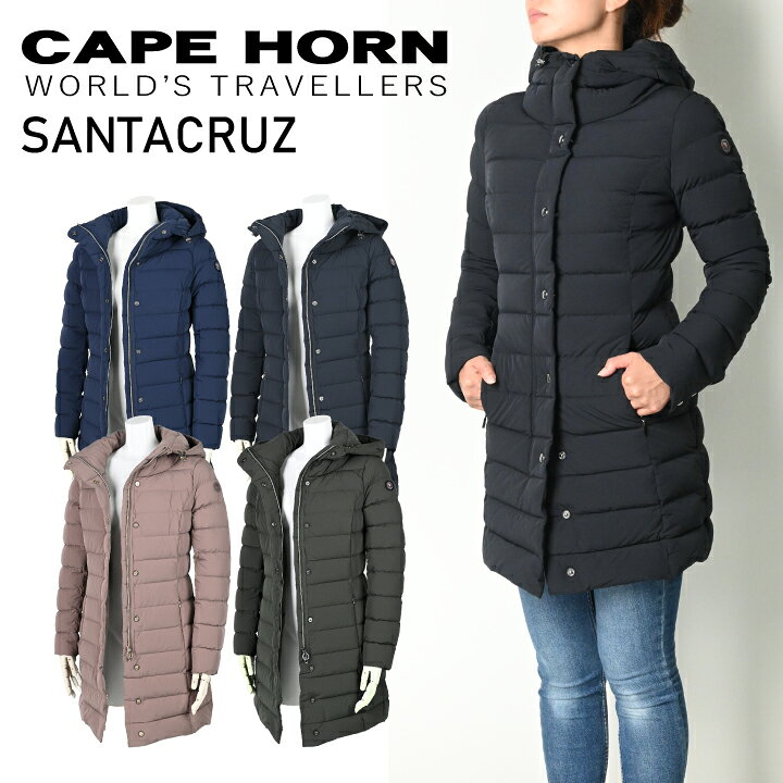 楽天市場】ケープホーン CAPE HORN サンタクルス SANTACRUZ 52570 
