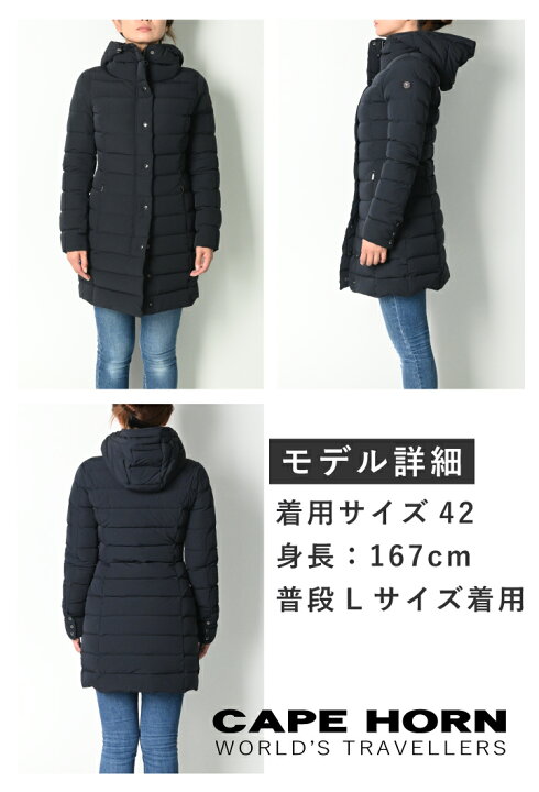 楽天市場】ケープホーン CAPE HORN サンタクルス SANTACRUZ 52570 