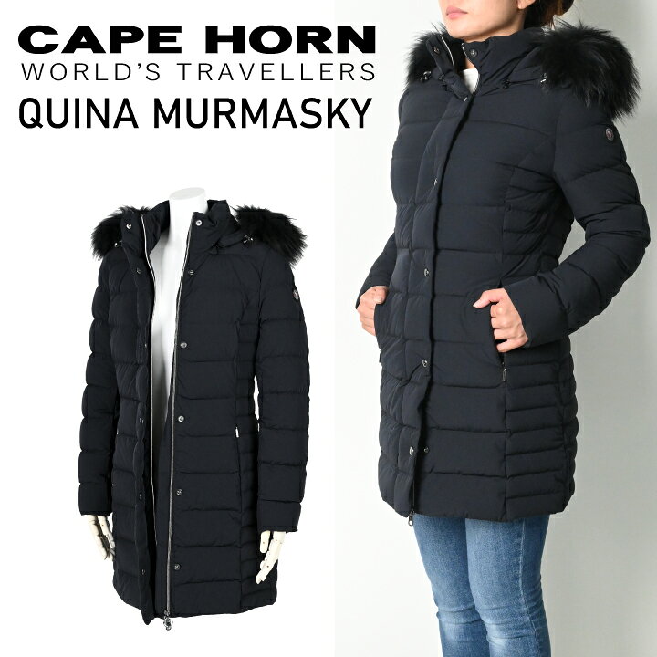 楽天市場】ケープホーン CAPE HORN クイナ マーマスキー QUINA 