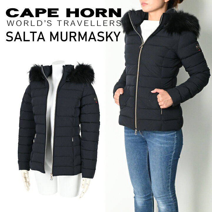 楽天市場】ケープホーン CAPE HORN サルタ マーマスキー SALTA 
