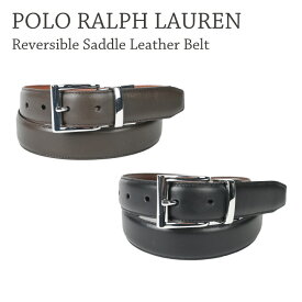 POLO RALPH LAUREN ラルフローレンReversible Saddle Leather Belt 405913735 牛革 レザーベルト メンズ シンプル ブラウン プレゼント