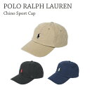 POLO RALPH LAUREN ラルフローレン Chino Sport Cap 710548524 帽子 キャップ ユニセックス メンズ レディース クラシック シンプル アメカジ ギフト プレゼント