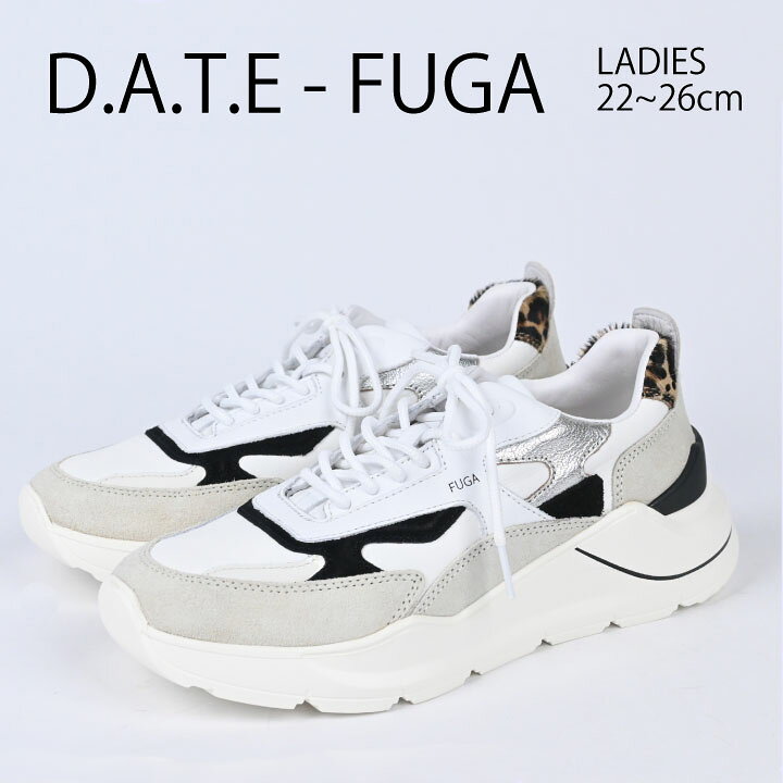 楽天市場】D.A.T.E. デイト FUGA フーガ W391-FG-NY-WD スニーカー 
