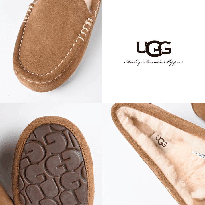 楽天市場】UGG アンスレー チェストナット チェスナッツ アグ CHESTNUT 