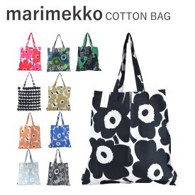 マリメッコ marimekko コットンバッグ COTTON BAGトートバッグ エコバッグ サブバッグ 人気 ブランド 布 買い物 ウニッコレディース ショッピング プレゼント ギフト おしゃれ お洒落 北欧 ファブリックバッグ