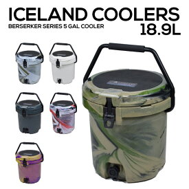アイスランドクーラー 18.9リットル ウォータージャグ 給水タンク アイスバケツ ICELAND COOLERS 5GL 5ガロン クーラーボックス アウトドア