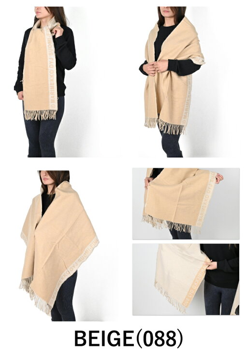 楽天市場】マリメッコ ブランド ロゴ ストール Marimekko SIIME SCARF  