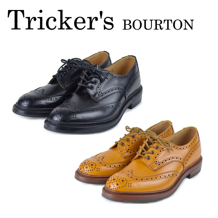 楽天市場】トリッカーズ TRICKER