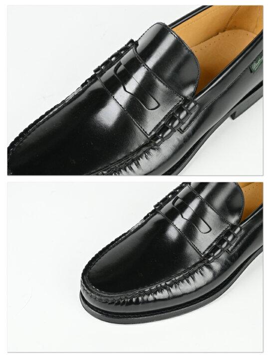 楽天市場】パラブーツ コロンビア PARABOOT COLUMBIA ローファー 