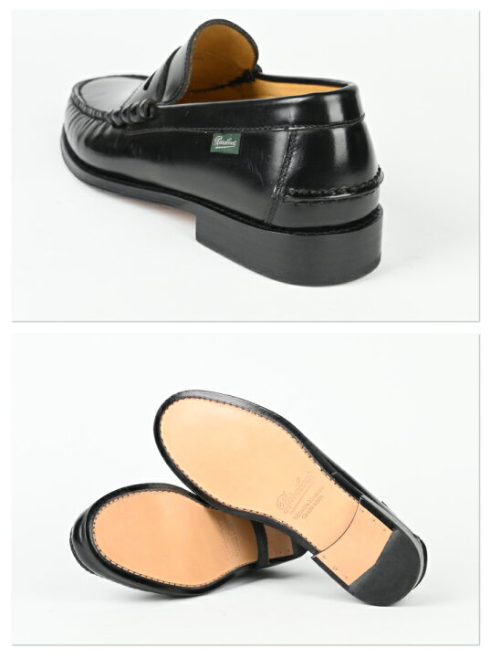 楽天市場】パラブーツ コロンビア PARABOOT COLUMBIA ローファー 