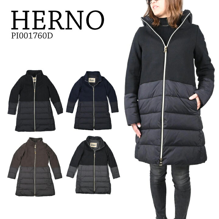 楽天市場】HERNO ヘルノ フード付きダウンコート PI001760D 39601  