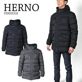 HERNO ヘルノ HERNO LEGEND L 'ESKIMO ヘルノレジェンド エスキモー メンズ PI004ULE 19288 ダウンジャケット 軽い 暖かい 防寒 イタリア 大人 高級 ブランド
