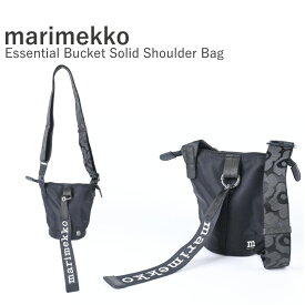 マリメッコ Marimekko エッセンシャル バケット ソリッド ショルダーバッグ ウニッコ Essential Bucket Solid Shoulder Bag 北欧 旅行 シンプル ブラック レディース