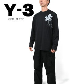 Y3 ワイスリー GFX LS TEE グラフィックス ロングスリーブティー IN4351 ユニセックス ロンT 長袖 山本耀司 Yohji Yamamoto スポーティー 吸湿性
