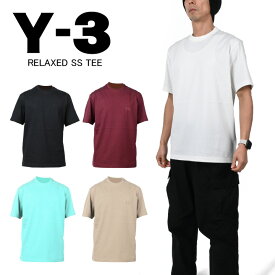 【●ポイント最大5倍！4/25限定！】Y3 ワイスリー RELAXED SS TEE リラックス ショートスリーブティー IV8221 IV8222 メンズ Tシャツ 半袖 山本耀司 Yohji Yamamoto スポーティー 吸湿性