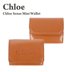 Chloe / クロエ / CHLOE SENSE / CHC23AP875I10-247 三つ折り財布 ミニウォレット ロゴ刺繡