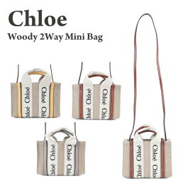 Chloe / クロエ / WOODY /CHC22AP237I26 2wayバッグ トートハンドバッグ ショルダーバッグ