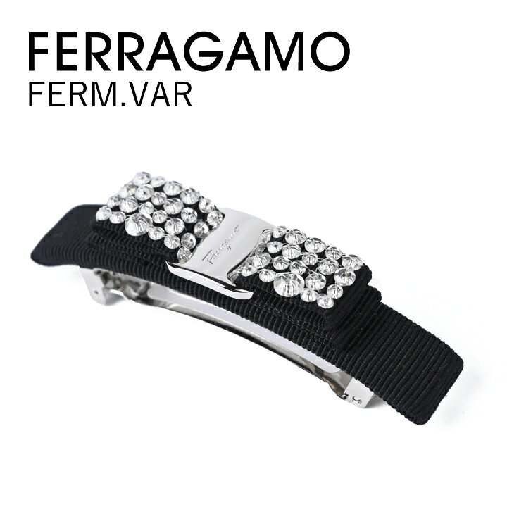 楽天市場】Salvatore Ferragamo / サルヴァトーレ・フェラガモ 