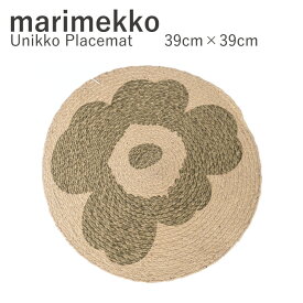 マリメッ Marimekko/ Unikkkoプレイスマット 070960 ウニッコ柄 麻 ランチョンマット キッチン用品 インテリア