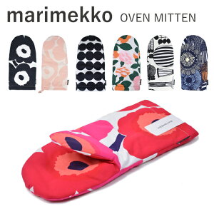 }bR marimekko I[u~g OVEN MITTEN 069807 073126    킢 v[g Mtg  NbLO Lb` EjbR Ў