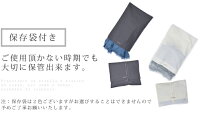 ファリエロサルティストールアズーラFalieroSartiAzzurra