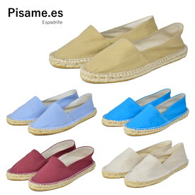 ピサメPISAME.es ALPAGAT エスパドリーユ サイズ小さめ シューズ 靴 くつ フラットシューズ 海 リゾート お出かけ ファッション かっこいい 【西日本】