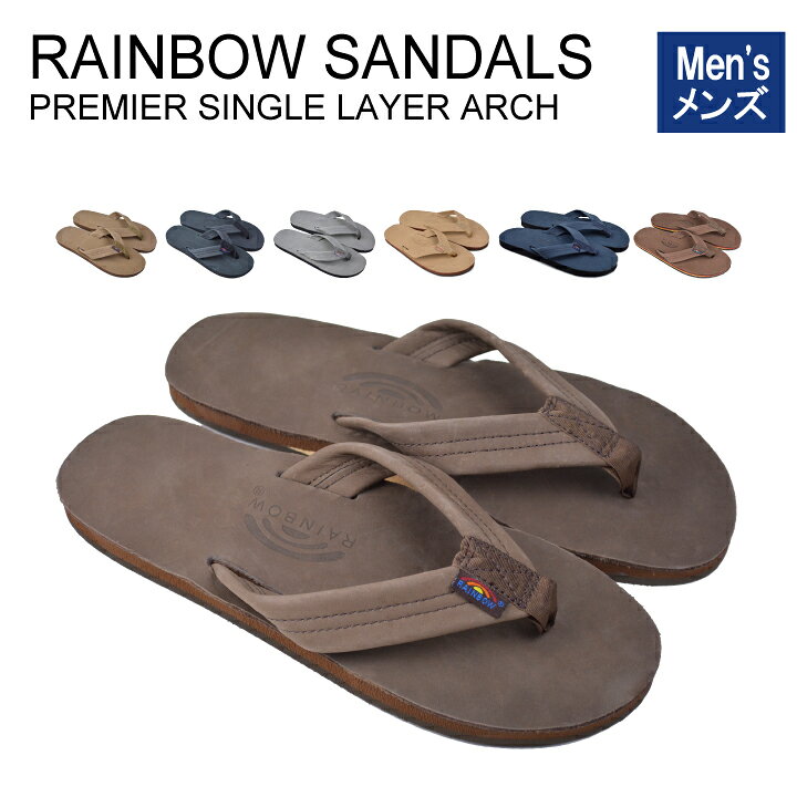 楽天市場】レインボーサンダル RAINBOW SANDALS プレミアムレザー 